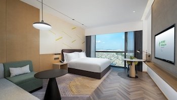 Holiday Inn Yongkang