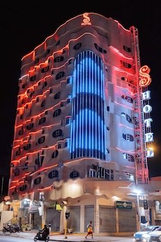 S Hotel & Residences