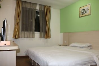 Echarm Hotel Guangzhou Huashi Metro Station