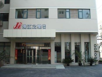 Shanghai JinJiang Inn Yangpudaqiao Branch