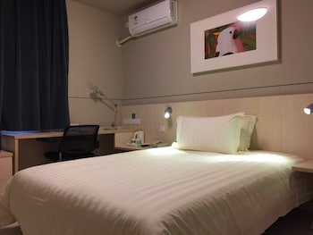 Shanghai JinJiang Inn Yangpudaqiao Branch