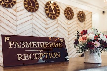 Hotel Central