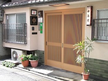 Ryokan Nakajimaya