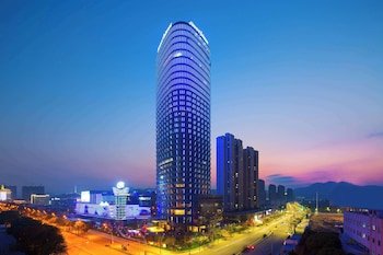 Howard Johnson Plaza by Wyndham Ningbo