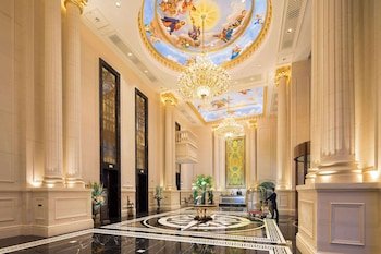 Howard Johnson Plaza by Wyndham Ningbo