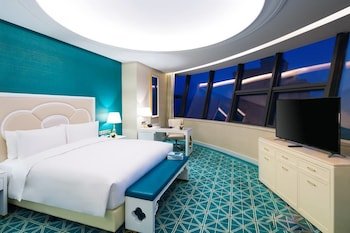 Howard Johnson Plaza by Wyndham Ningbo