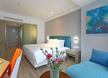 Holiday Inn Express Xiamen City Center