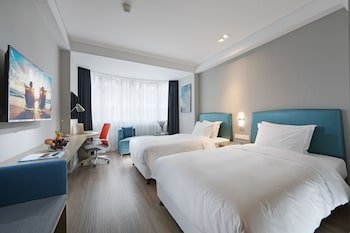 Holiday Inn Express Xiamen City Center