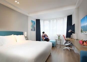 Holiday Inn Express Xiamen City Center