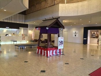 Hokkaido Greenland Hotel Sunplaza