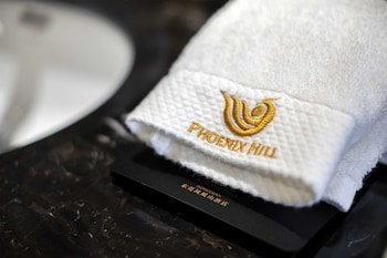 Phoenix Hill Hotel Dongguan