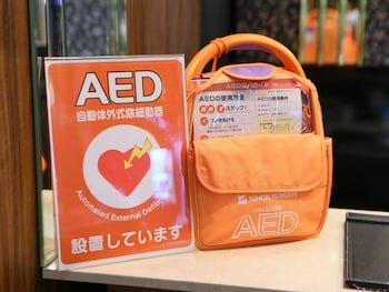APA Hotel Kanku-Kishiwada