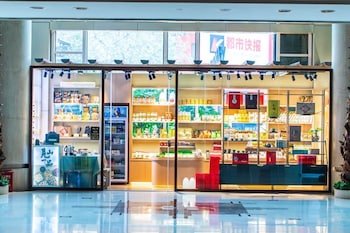 Zhejiang International