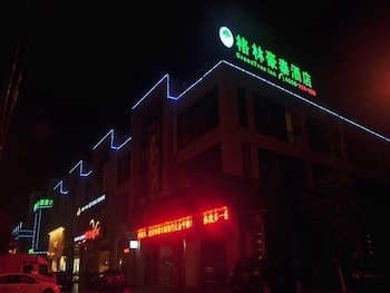 GreenTree Inn Jiaxing Pinghu Zhapu Jiulong Mountain Express Hotel