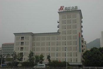 Jinjiang Inn Shenzhen Airport