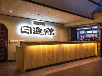 Manza Onsen Nisshinkan