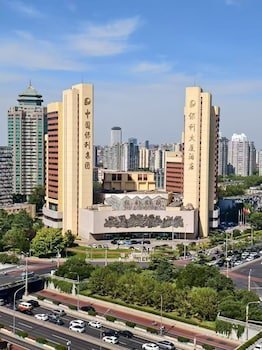 Poly Plaza