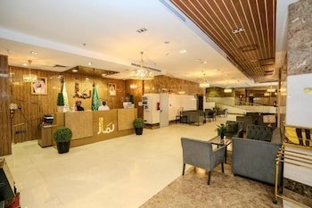 Lamar Ajyad Hotel Makkah