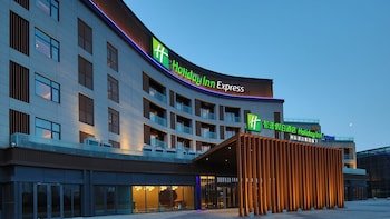 Holiday Inn Express Dalian Golden Pebble Beach An IHG Hotel