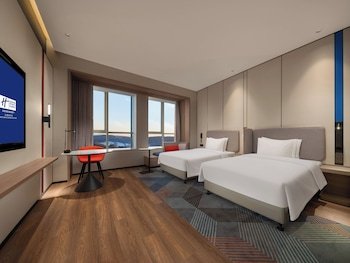 Holiday Inn Express Liaoyuan Economic Development Zone