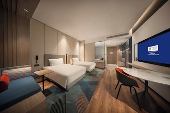 Holiday Inn Express Liaoyuan Economic Development Zone