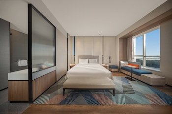 Holiday Inn Express Liaoyuan Economic Development Zone