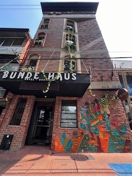 Bunde Haus Hotel Express Boutique