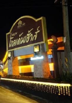 Golden House Sa Kaeo