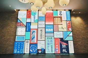 OMO3 Sapporo Susukino By Hoshino Resorts