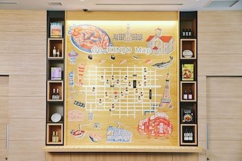 OMO3 Sapporo Susukino By Hoshino Resorts