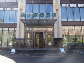 GreenTree Inn JiLin LiaoYuan Zhongkang Street Longjihuadian Business Hotel