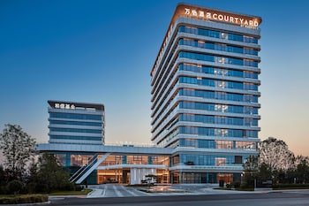 Courtyard by Marriott Qinhuangdao West