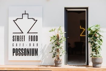 Street Food Possonium Apartments