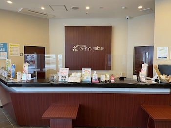 Quad Inn Yokote