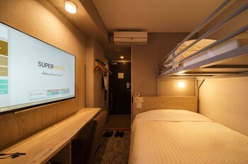 Super Hotel Saitama Kawagoe Akaginoyu