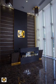 Elegant Hotel Pyi Thar Yar