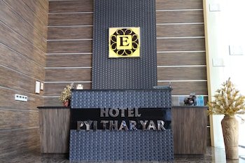 Elegant Hotel Pyi Thar Yar