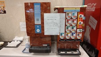 Tsuyama Central Hotel Townhouse