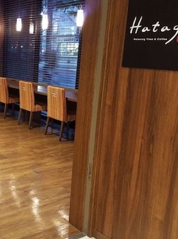 Dormy Inn Hiroshima