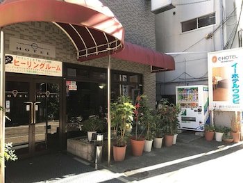 E Hotel Warabi
