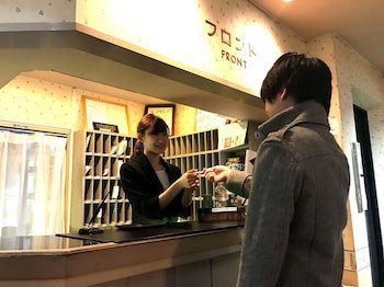 E Hotel Warabi