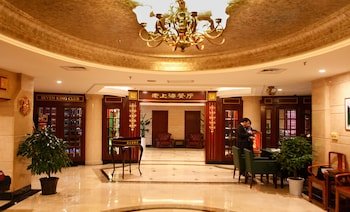 The Seventh Heaven Hotel