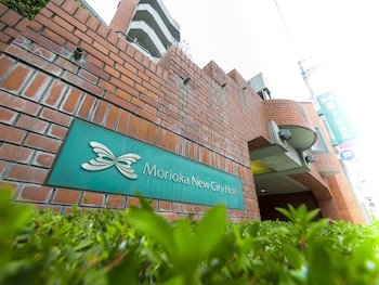 Morioka New City