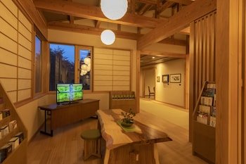 Yukemuri No Yado Inazumi Onsen
