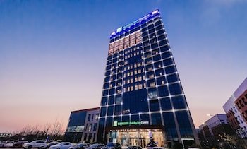 Holiday Inn Express Taizhou CMC