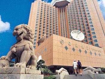 Xiyuan