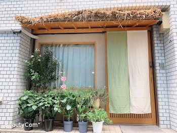 Hotel Minami