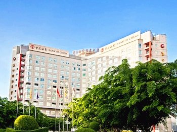 HNA Business Hotel Downtown