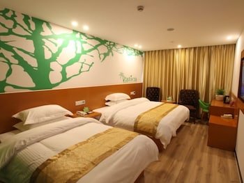 Vatica Shangdong Zaozhuang Tengzhou Railway Station Hotel