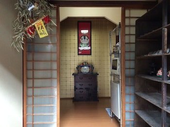 Hanakiya